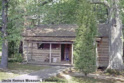  Uncle Remus Museum, Eatonton, GA, USA