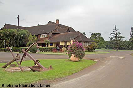 Kilohana Plantation, Lihue, Kauai, HI, USA Kilohana Plantation, Lihue, Kauai, HI, USA