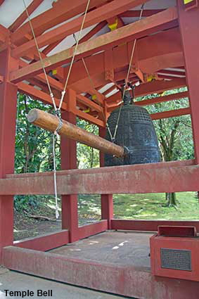 Bell, Byodo-in Temple, Oahu, HI, USA Bell, Byodo-in Temple, Oahu, HI, USA
